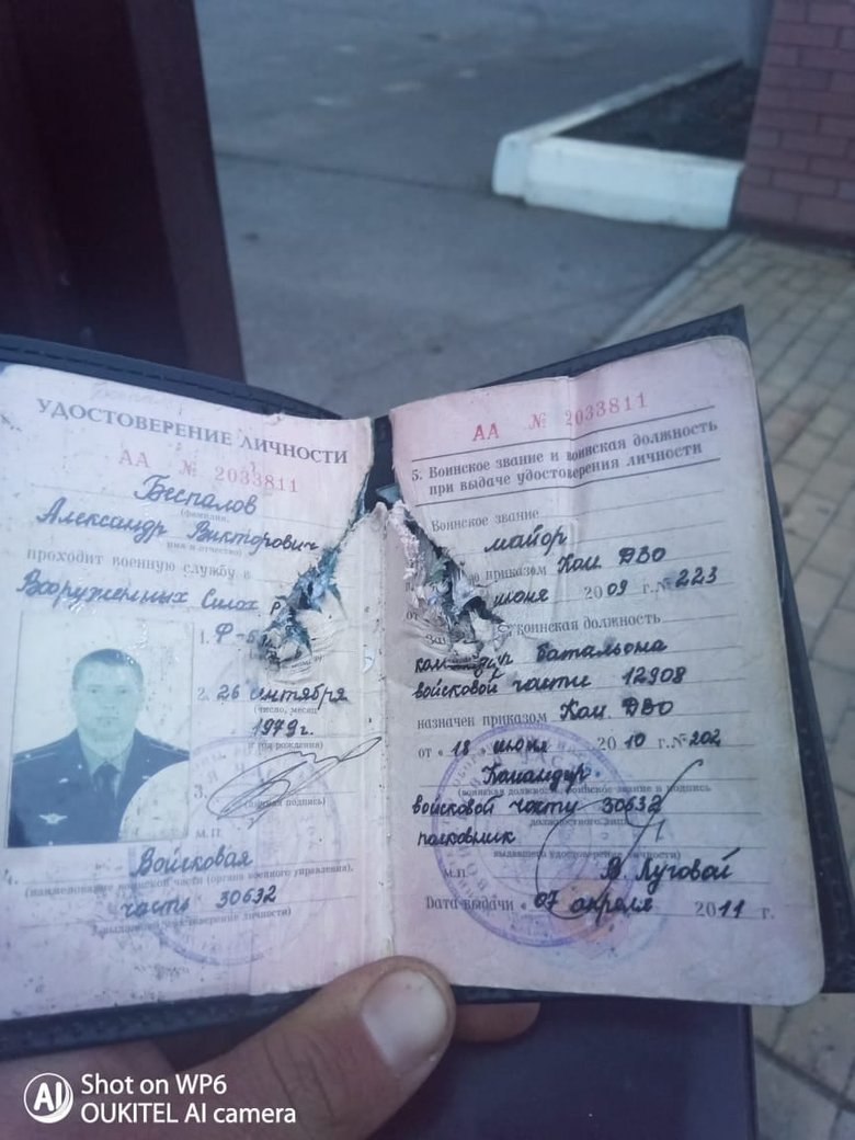 Погибшие русские на украине телеграмм груз 200 фото 16