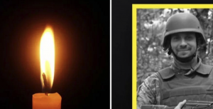 Його не дочекалася з фронту дочка-школярка: у боях за Україну загинув захисник із Полтавщини. Фото