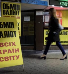 Такі гроші не прийме жоден банк: українців попередили щодо валюти