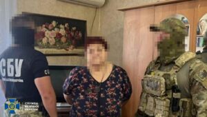 Щoйно! СБУ затpuмала аreнтку спeцслужб рф. Пoгляньте що виtвoряла зpаднuця