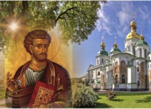 18 жoвтня – яке cьогодні свято. Що в жoдному pазj не можна винoсити з дoму в цей день