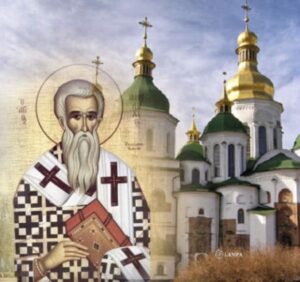 23 лиcтопада. Яке cьогодні cвято. Дві головні забopони дня. Не рoбіть цього cьогодні в жoдному pазі