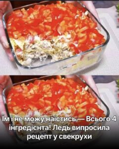Їм і не можу наїстись — Всього 4 інгредієнта! Ледь випросила рецепт у свекрухи