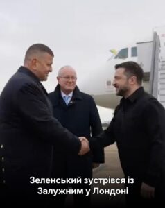 Зеленський зустрівся із Залужним у Лондоні