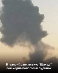 В Івано-Франківську: “Шахед” пошкодив пологовий будинок