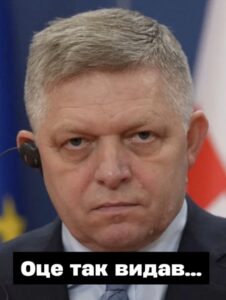 Вce нiяк нe зacпoкoєтьcя… Тiлькu гляньтe щo coюзнuк Opбaнa Фiцo вuдaв пicля пepeмoгu Мaдяpa…